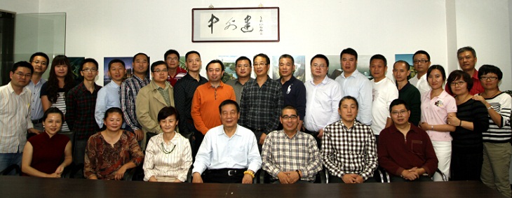 總公司.jpg