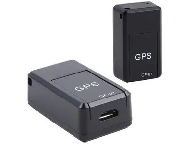 GPS定位器防爆合格證申請機構(gòu)