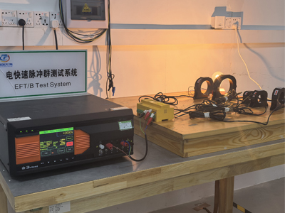 交流絕緣隱患檢測傳感器檢測報告辦理流程及周期