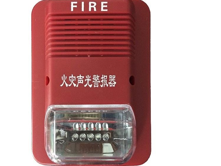 消防報警器辦理質(zhì)檢報告
