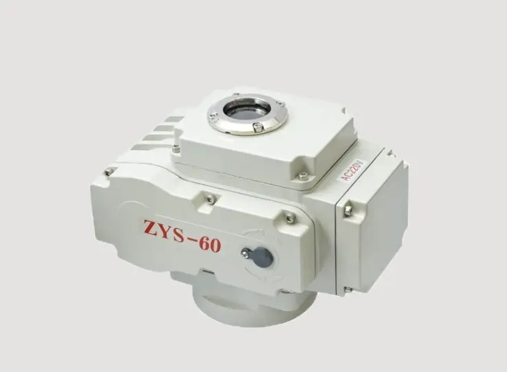 廣東電動(dòng)執(zhí)行器防爆合格證辦理流程