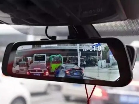 行車記錄儀天貓質(zhì)檢報(bào)告辦理流程