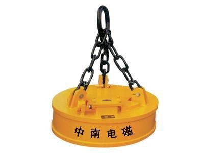 電磁盤質(zhì)檢報(bào)告辦理的流程