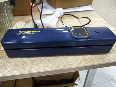 家用真空機UKCA認(rèn)證辦理機構(gòu)
