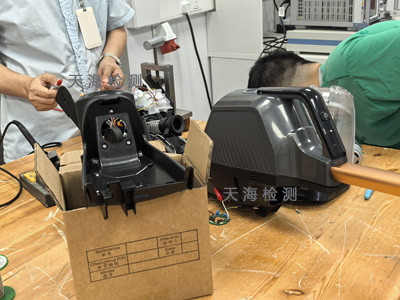 企業如何辦理洗地機UL認證