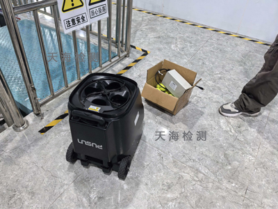 網(wǎng)球發(fā)球機(jī)CE認(rèn)證流程及周期